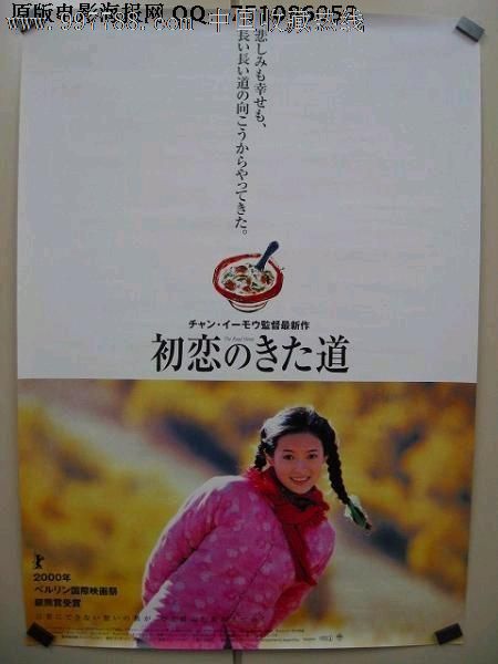 韩国济州国立大学 教育部留服认证